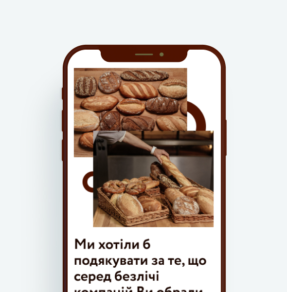 Website development for a bakery - photo №3